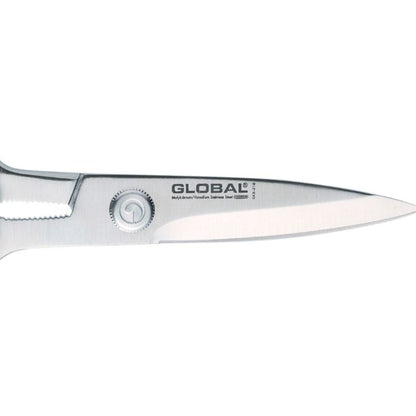 Global 79577 Classic Kitchen Shears